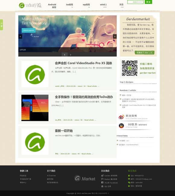 2024Ž 硶ǡƵϵ